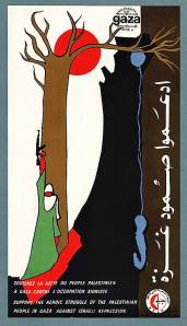 Poster diseñado por Ghassan Kanafani cuando Gaza estaba siendo agredida en 1970.