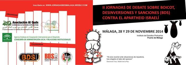 Cartel anunciando las II Jornadas de BDS, Málaga 2014